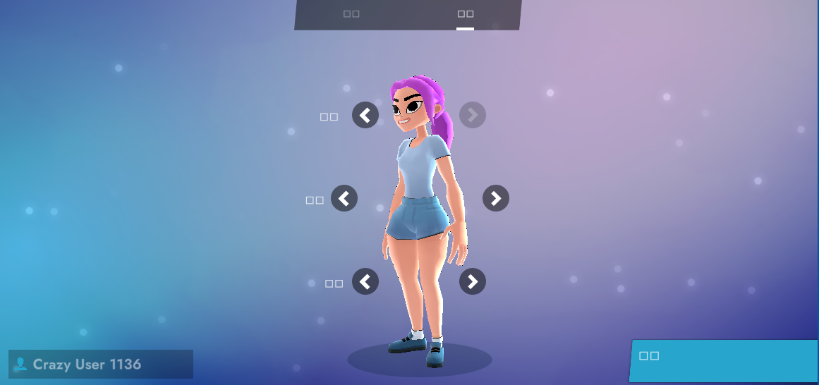 Fortzone Battle Royale Gameplay Screenshot 1